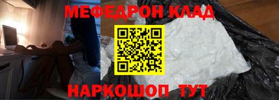 MDMA Пугачёв