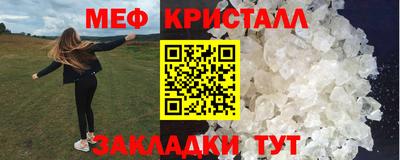 соль ск Пыть-Ях