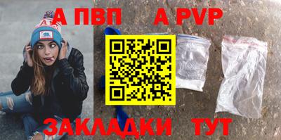 MDMA Premium VHQ Пушкино