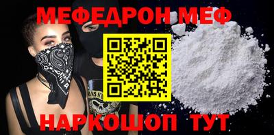 MDMA Premium VHQ Пушкино