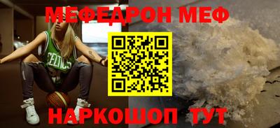 MDMA Premium VHQ Пушкино