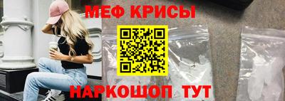MDMA Premium VHQ Пушкино