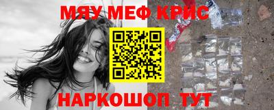 MDMA Пугачёв