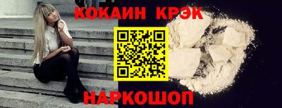 MDMA Пугачёв