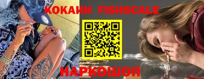 MDMA Premium VHQ Пушкино