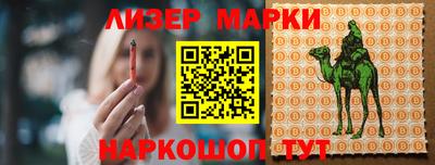 MDMA Premium VHQ Пушкино
