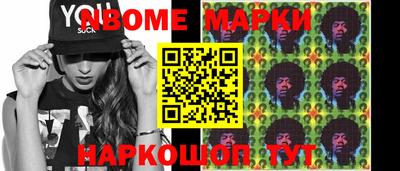 MDMA Premium VHQ Пушкино