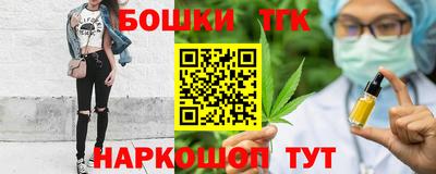 соль ск Пыть-Ях