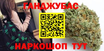 MDMA Premium VHQ Пушкино