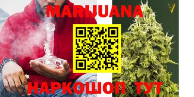 MDMA Premium VHQ Пушкино