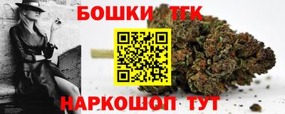 MDMA Пугачёв