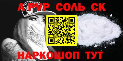 MDMA Premium VHQ Пушкино