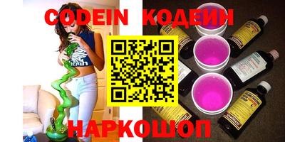 MDMA Premium VHQ Пушкино