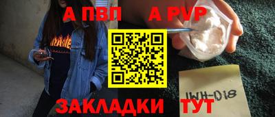 MDMA Пугачёв
