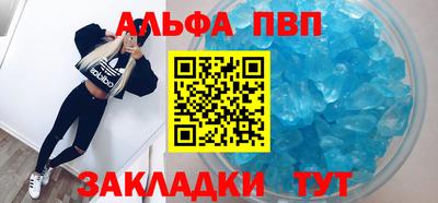 MDMA Premium VHQ Пушкино