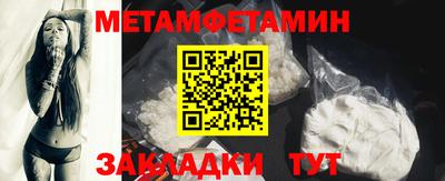 MDMA Premium VHQ Пушкино