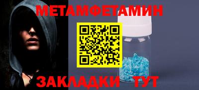 MDMA Premium VHQ Пушкино