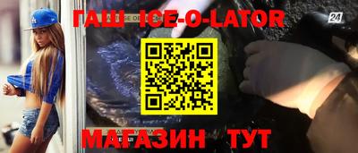 MDMA Пугачёв
