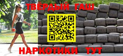 MDMA Premium VHQ Пушкино