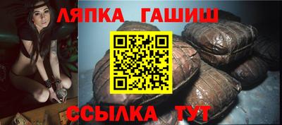 MDMA Пугачёв