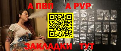 MDMA Пугачёв