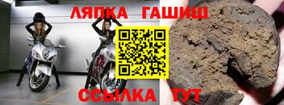 MDMA Premium VHQ Пушкино