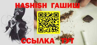 MDMA Premium VHQ Пушкино