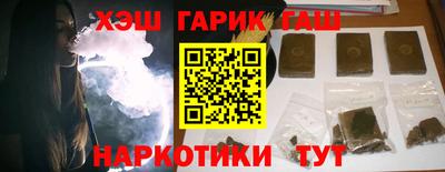 MDMA Premium VHQ Пушкино