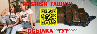 MDMA Premium VHQ Пушкино