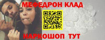 MDMA Пугачёв