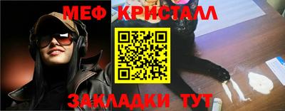 соль ск Пыть-Ях