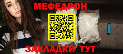 MDMA Пугачёв